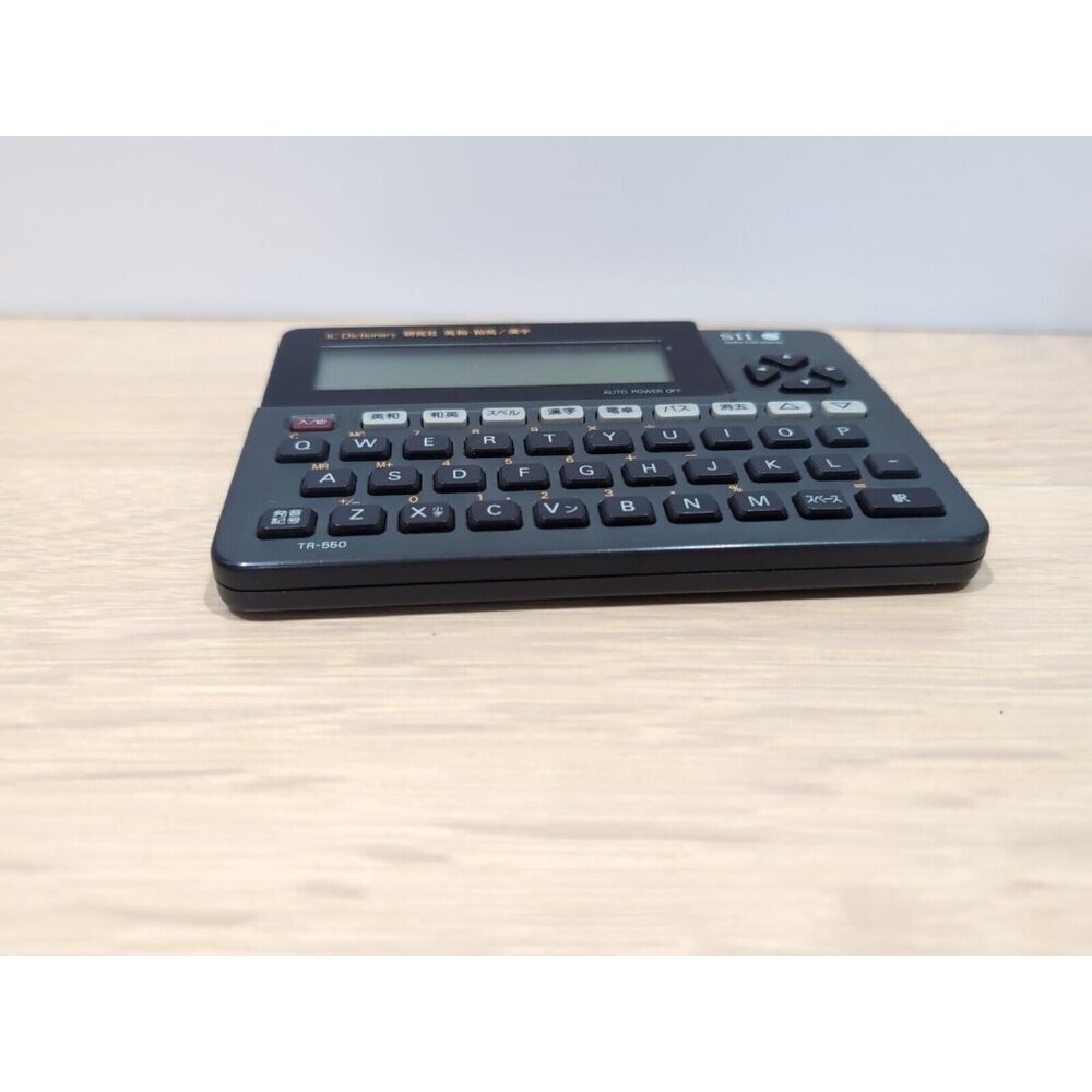 Seiko Instruments Electronic Handheld IC Dictionary Chinese SII TR-550 Works - Picture 7 of 11